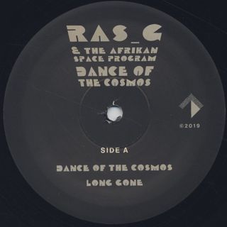 Ras G & The Afrikan Space Program / Dance Of The Cosmos (LP