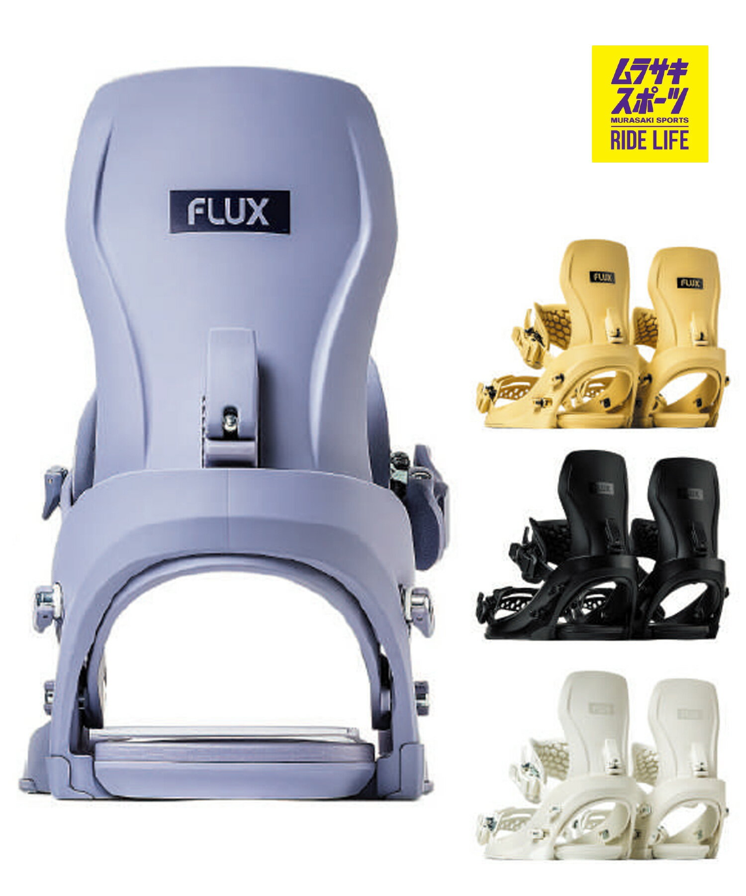 楽天市場】flux cv（ビンディング｜スノーボード用品）：ウィンター