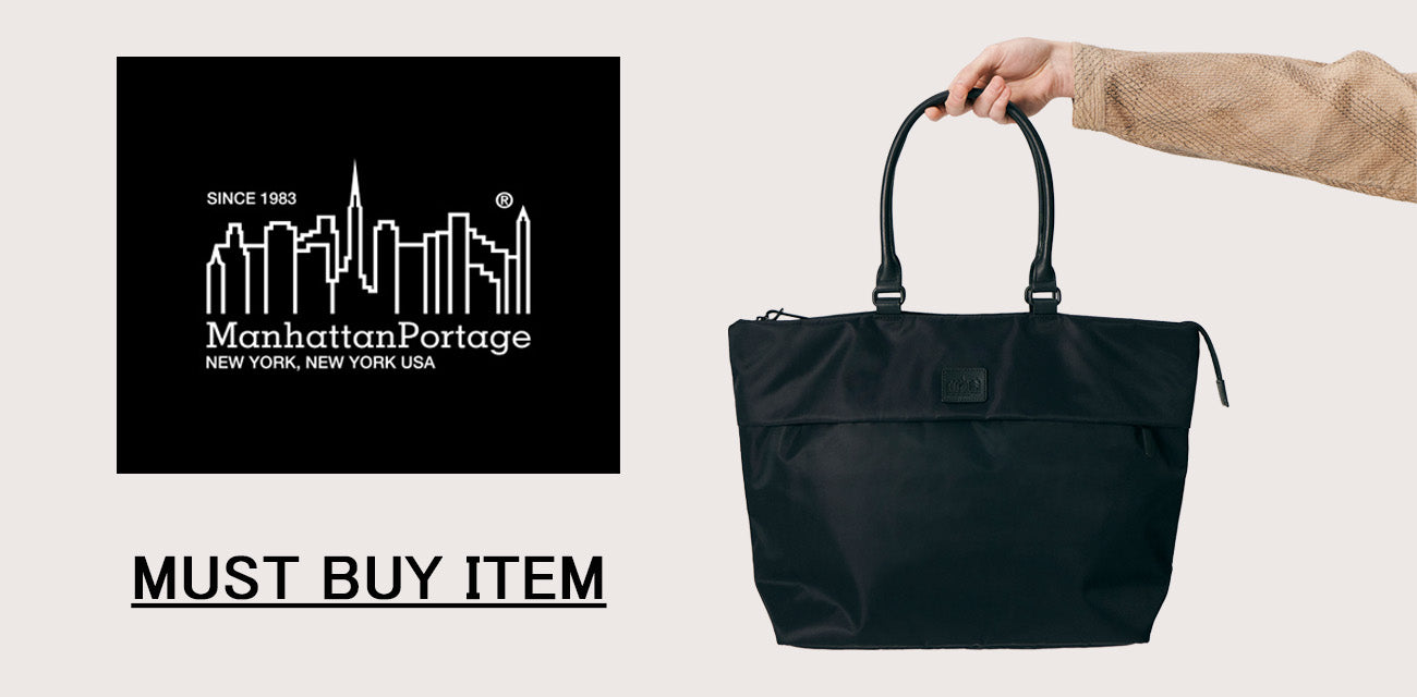 Manhattan Portage BLACK LABEL マンハッタンポーテージブラック