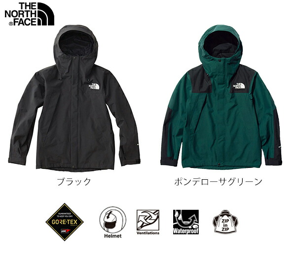 楽天市場】THE NORTH FACE/ ノースフェイス マウンテンジャケット