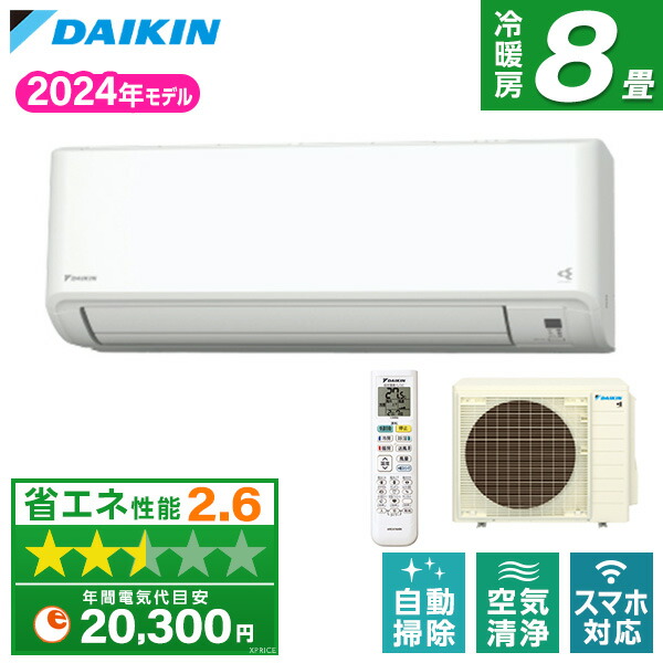 0-4573535350705.jpg?fitin=357:357