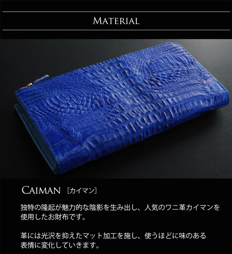 楽天市場】カイマン 財布 レディース L字ファスナー 長財布 マット