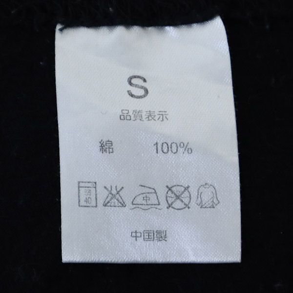 楽天市場】氷室京介 ラスト ギグズ プリント 半袖 Tシャツ S ブラック