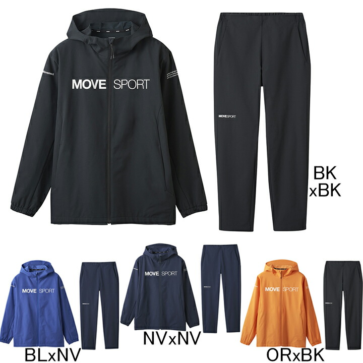 move sport ジャージ 上下」の人気商品一覧 | 安い商品を通販サイト