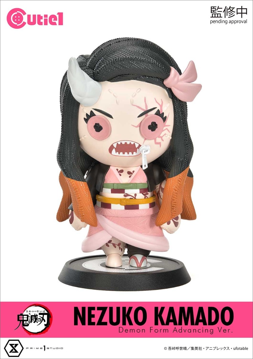Cutie1『鬼滅の刃』シリーズの「竈門禰豆子 “鬼化進行時”」が予約開始！