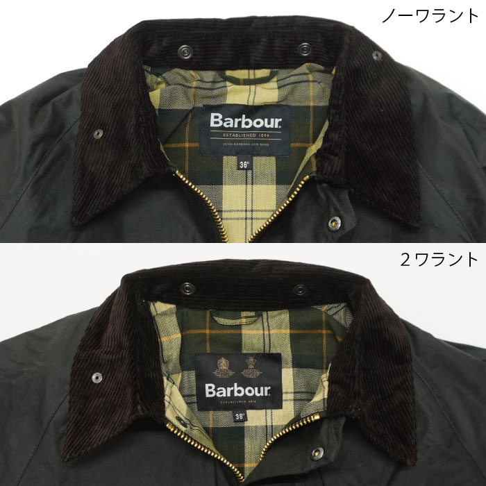 Barbour（バブァー）TRANSPORT WAX JACKET（トランスポートワックス