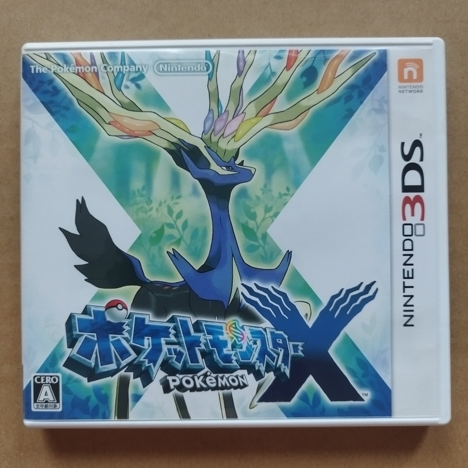 DS 3DS ポケットモンスター17本セットまとめ売り ポケモン POKEMON 全