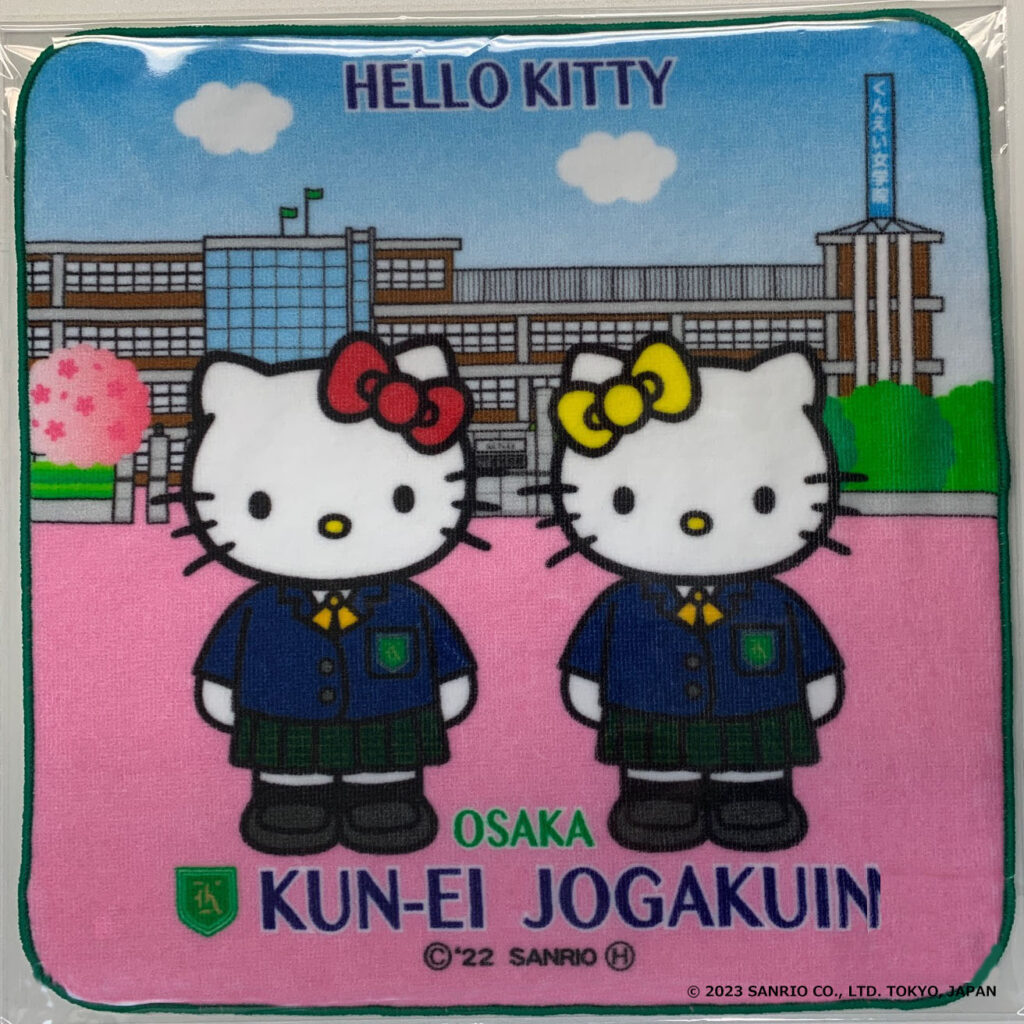 元町ファクトリー教育関連