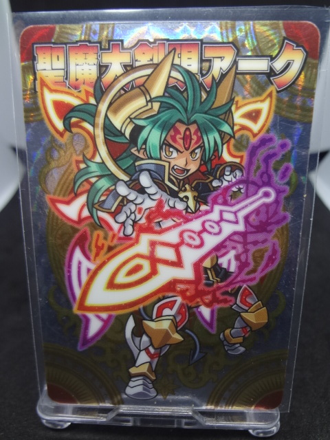2026年最新】Yahoo!オークション -聖魔大剣現アークの中古品・新品・未