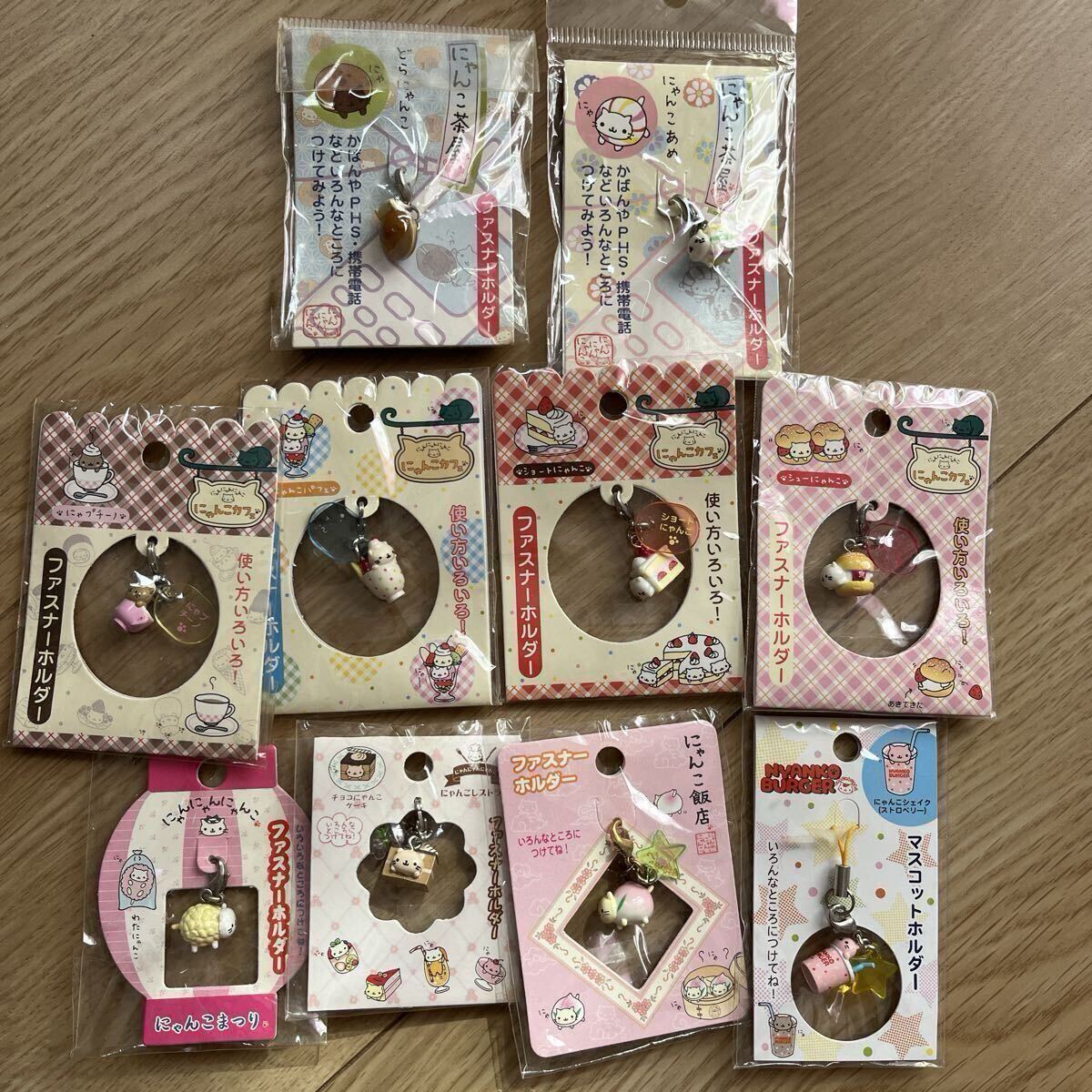 Yahoo!オークション -「にゃんにゃんにゃんこ ストラップ」の落札相場