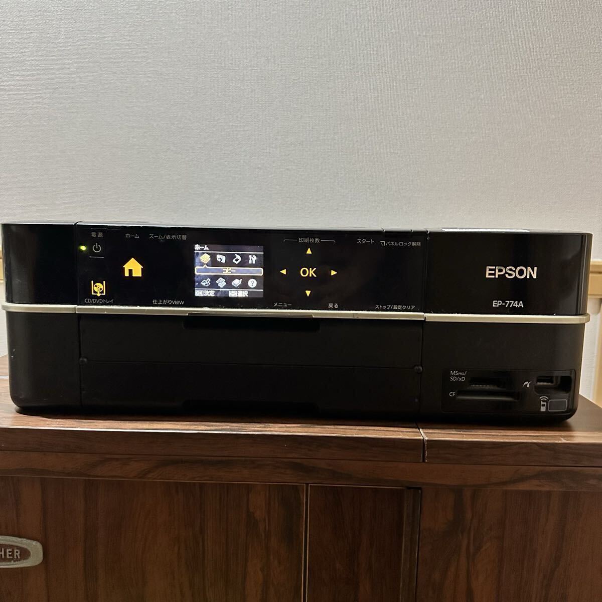 Yahoo!オークション -「epson ep-774a」の落札相場・落札価格