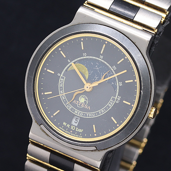 2026年最新】Yahoo!オークション -ムーンフェイズ(シチズン)の中古品