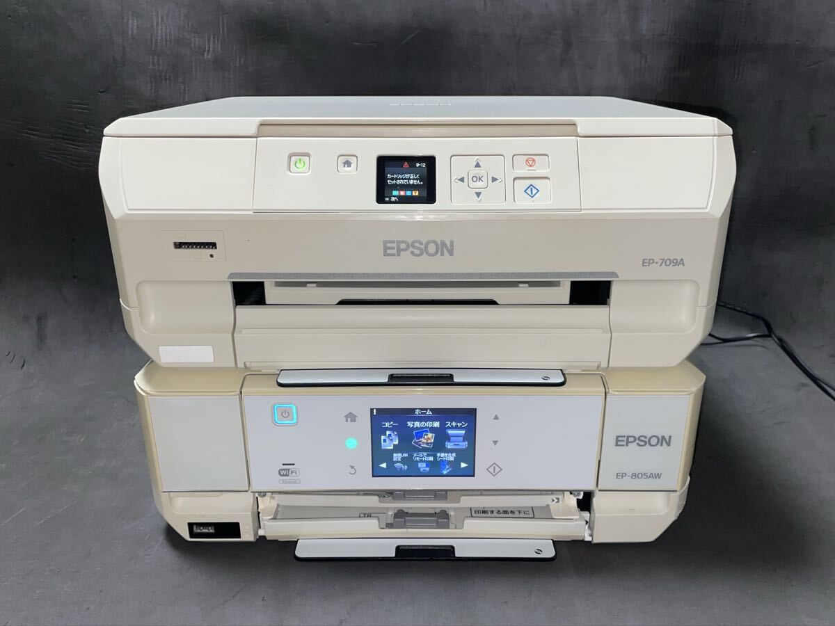 Yahoo!オークション -「ep-805aw」の落札相場・落札価格