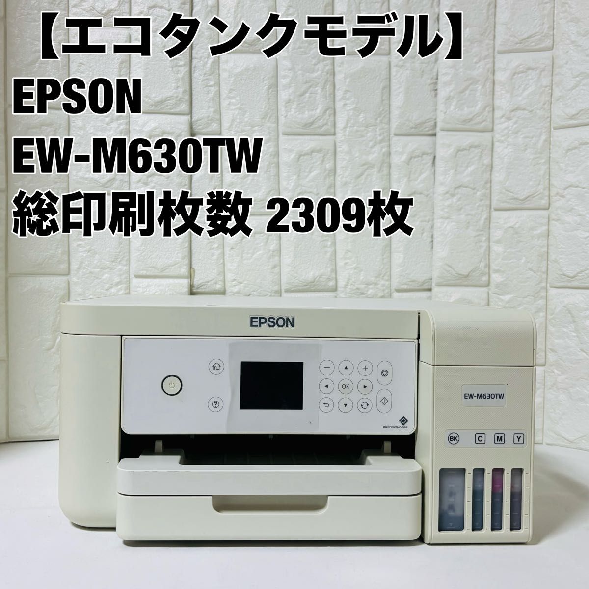 エプソンプリンター EW-M630TW 印刷3007枚｜Yahoo!フリマ（旧PayPay