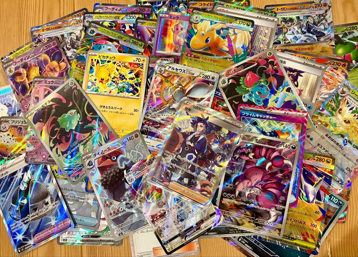 ポケモンカード Pokemon まとめ売り SR VMAX VSTAR RR 旧裏 引退品 ③