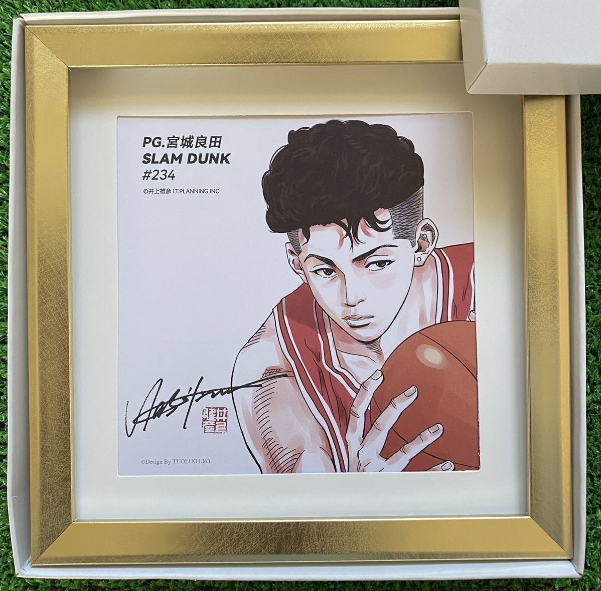ゴールド仕様】額装品 スラムダンク SLAM DUNK 湘北 宮城リョータ