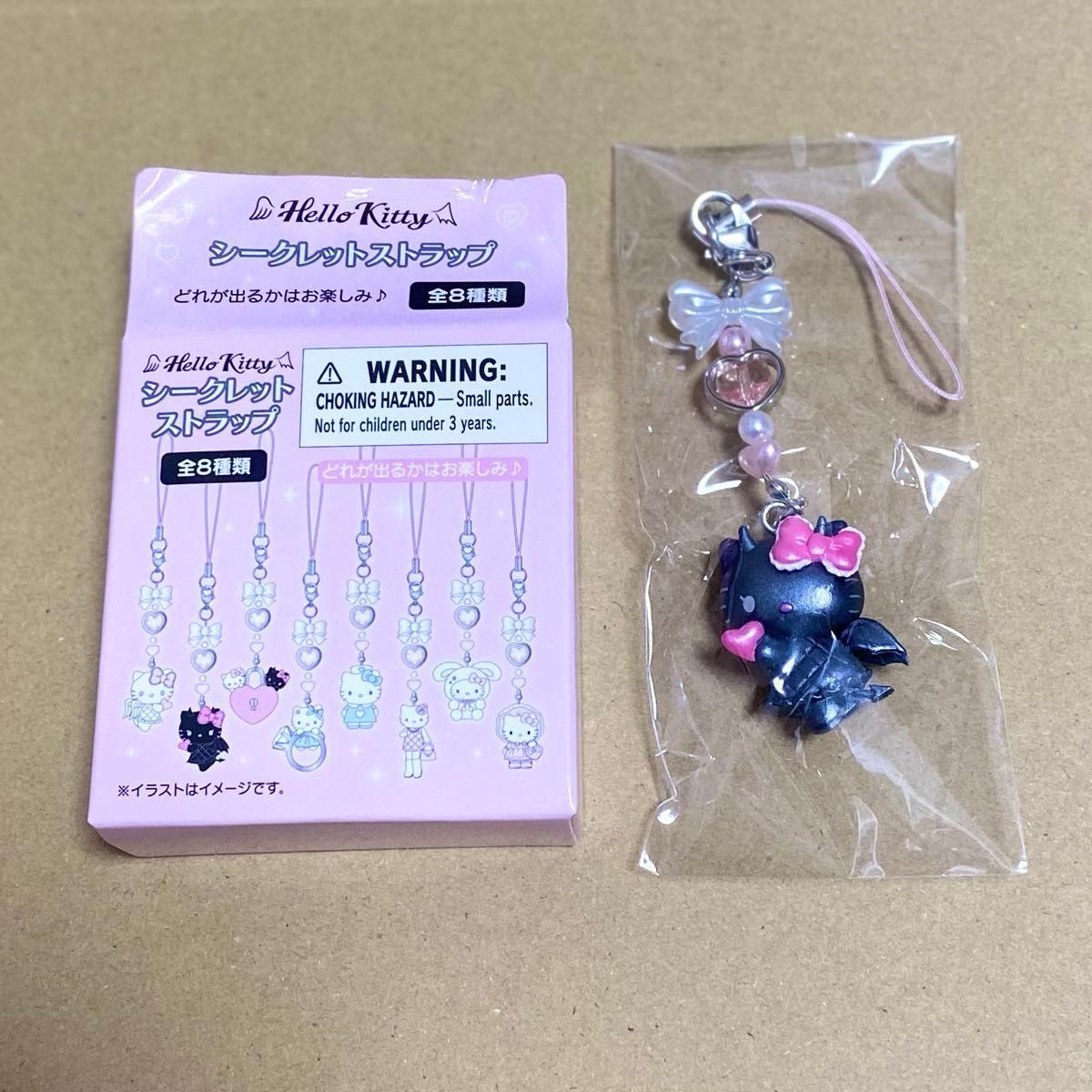 新品未開封】サンリオ ハローキティ 天使小悪魔デザインシリーズ