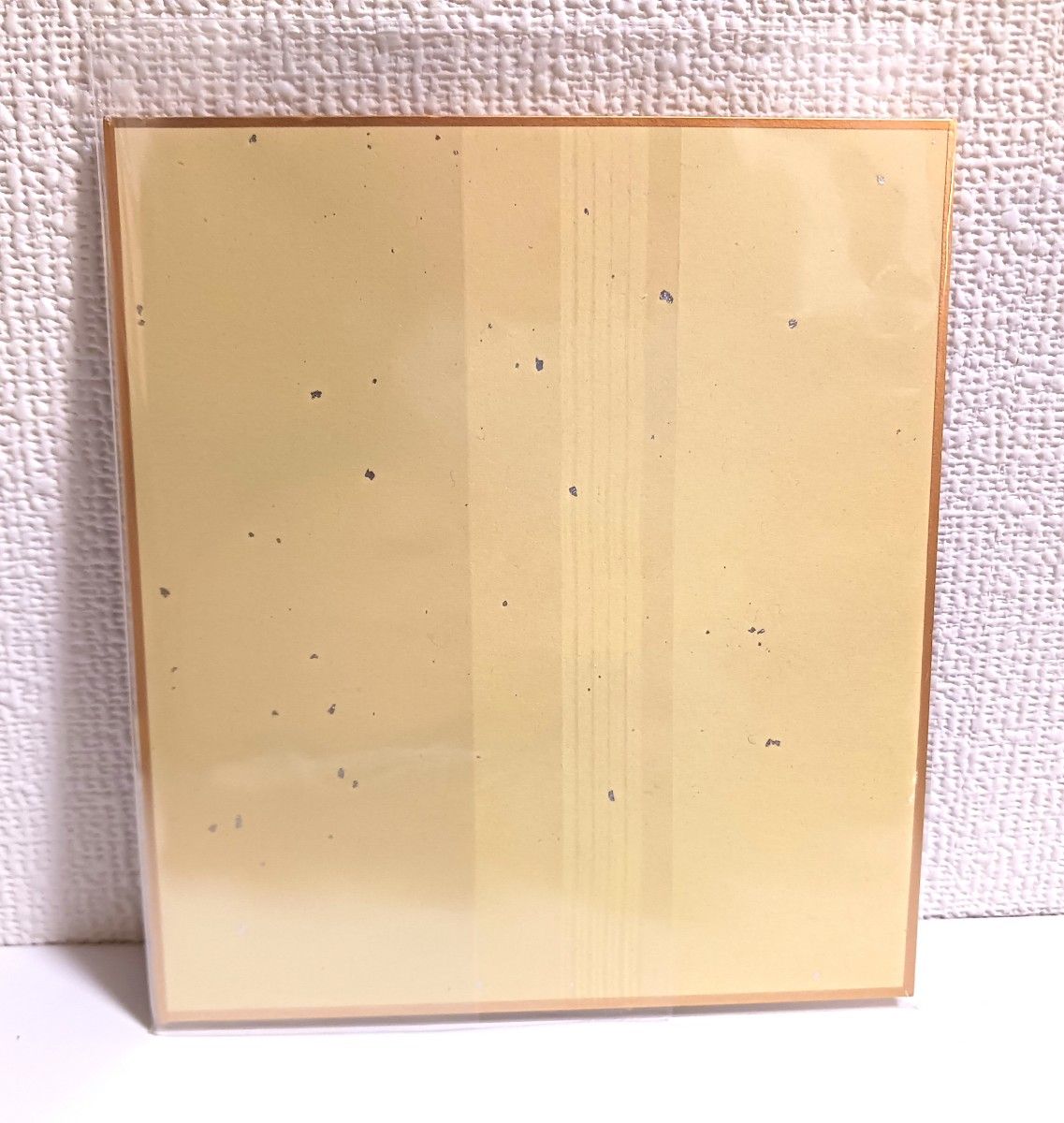 鬼滅の刃 C105 コミケ 柱稽古編 幕間画集豪華版 【箔押しミニ色紙 伊黒