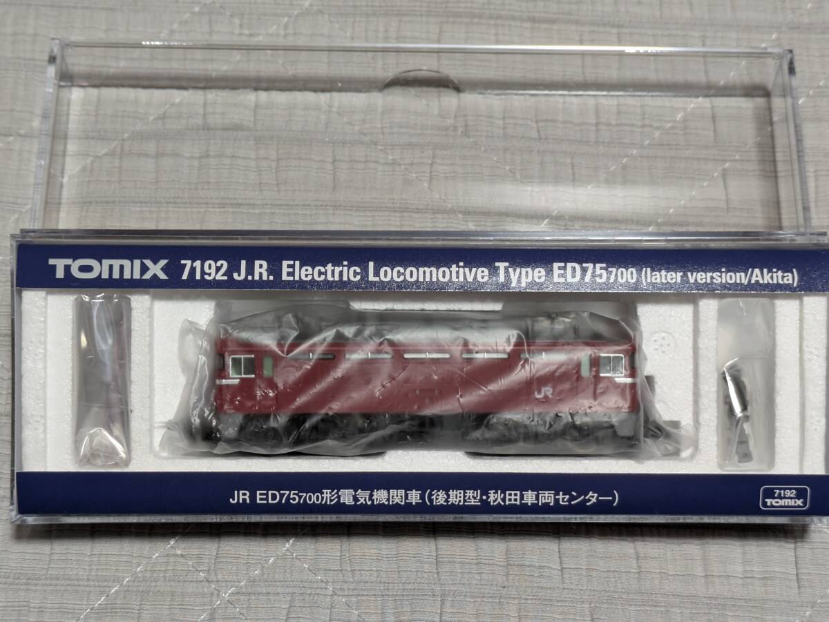 TOMIX トミックス 7192 JR ED75-700形電気機関車（後期型・秋田車両