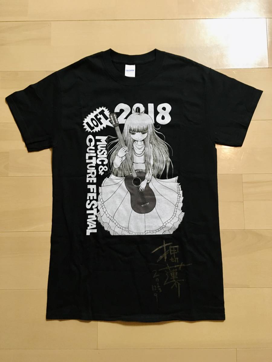 Yahoo!オークション - 激レア 押切蓮介 サイン入りTシャツ ハイスコア