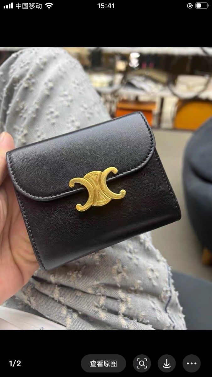 CELINE セリーヌ トリオンフ スモールウォレット 三つ折り財布