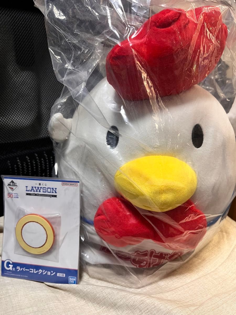 からあげクン ローソン 一番くじ C賞 からあげクンぬいぐるみ