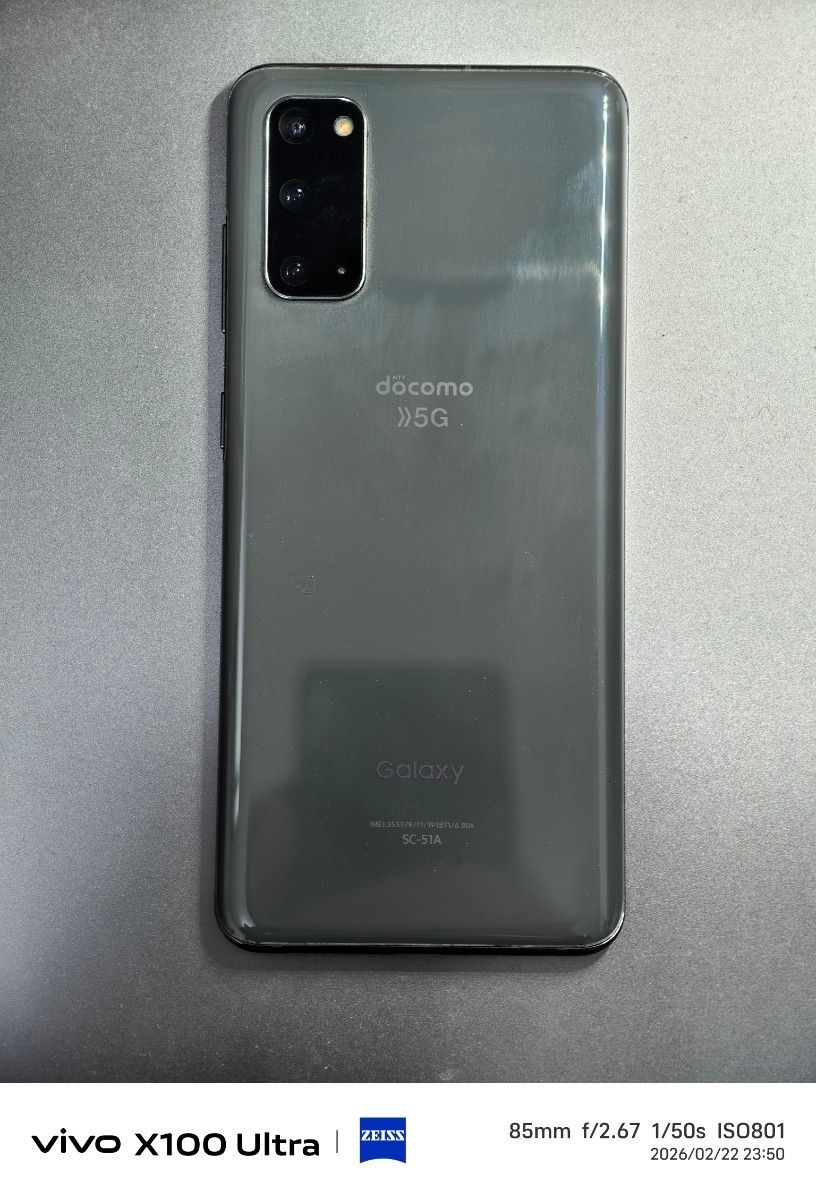 SAMSUNG Galaxy S20 5G コスミックグレー SC-51A docomo SIMフリー