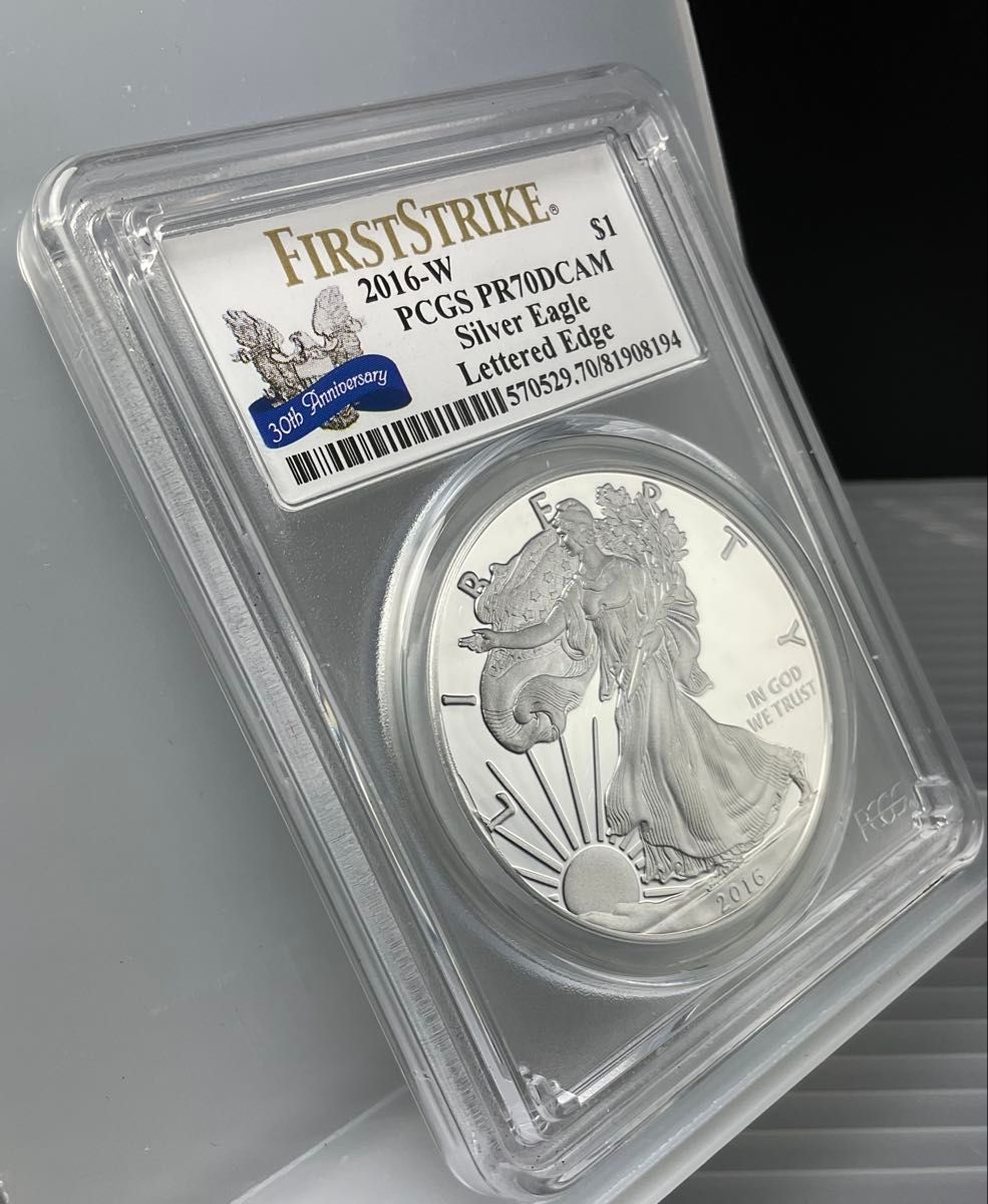 2016 アメリカ イーグル銀貨 PCGS PR70 Lettered Edge 30th シルバー