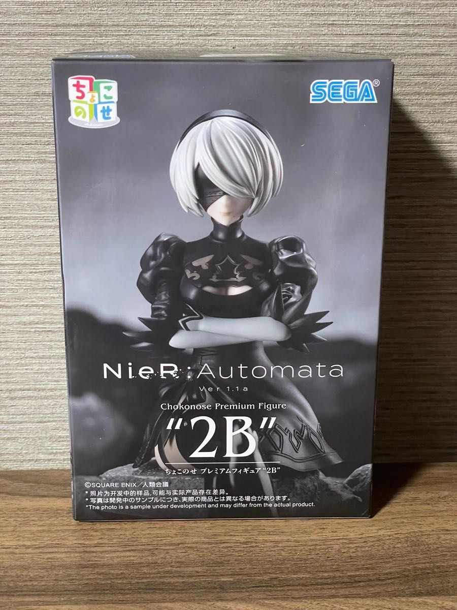NieR Automata ちょこのせ プレミアムフィギュア 2B ニーアオートマタ