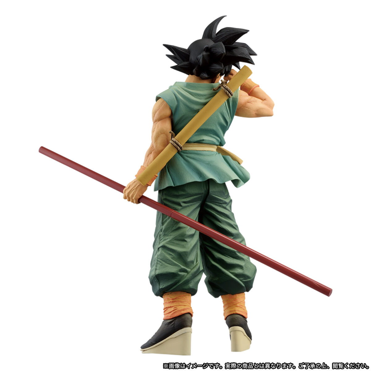 ドラゴンボール超 BWFC 造形天下一武道会3 SUPER MASTER STARS PIECE