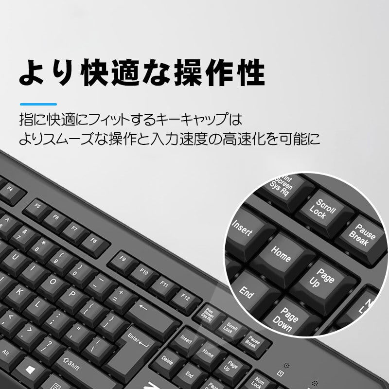ワイヤレス キーボード マウス セット 英語配列 テンキー付き