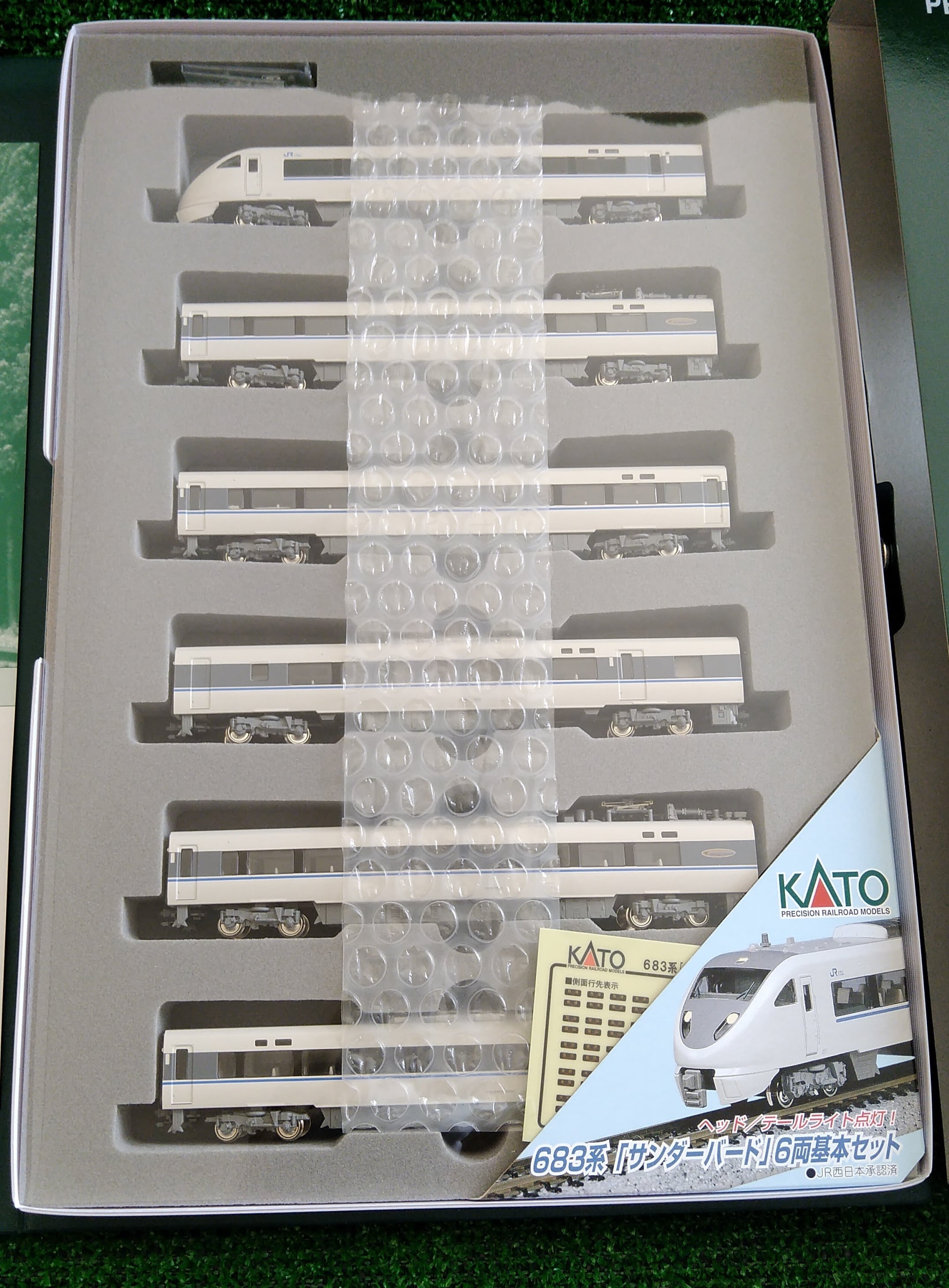 KATO 10-482 683系「サンダーバード」6両基本セット | 模型のもちづき