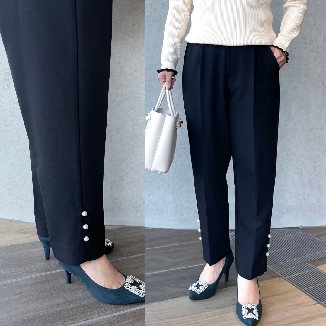 PANTS | keep my closet