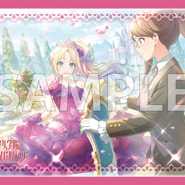 Reバース for you スリーブ&カード デラックスセット ラブライブ！蓮ノ