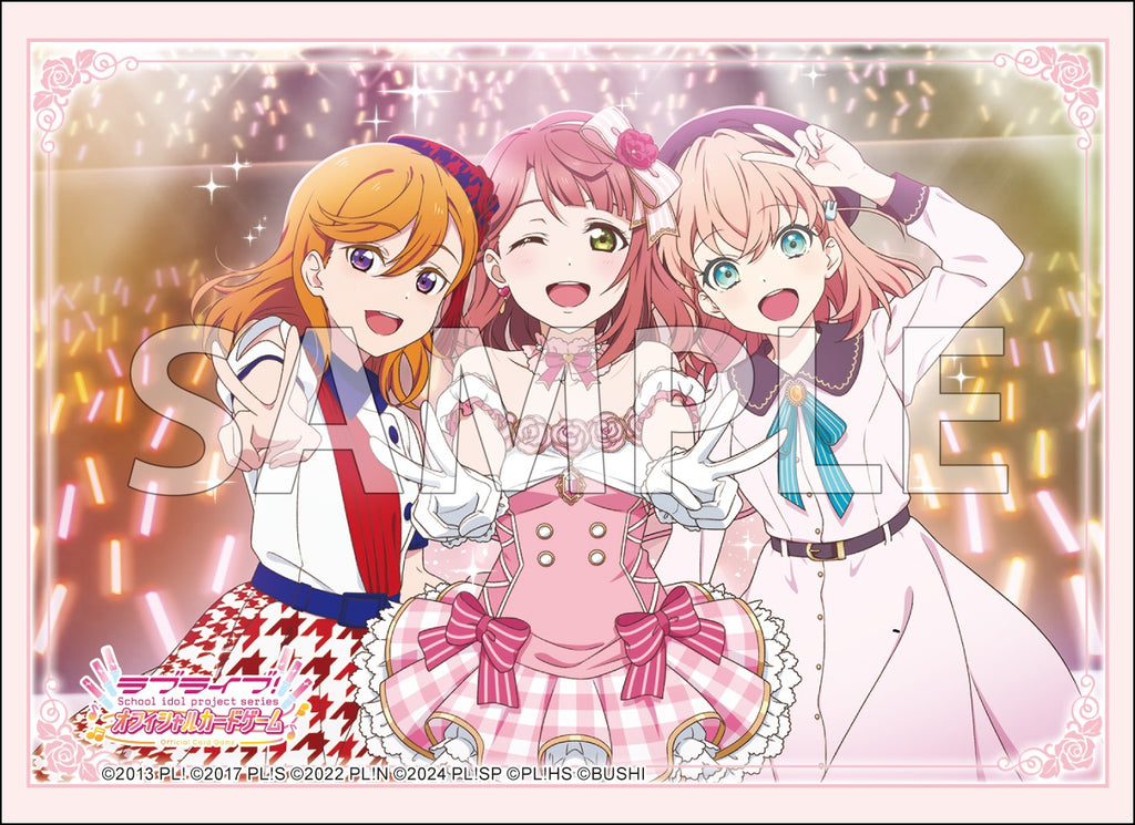 ブシロード スリーブコレクション エクストラ ラブライブ！シリーズ