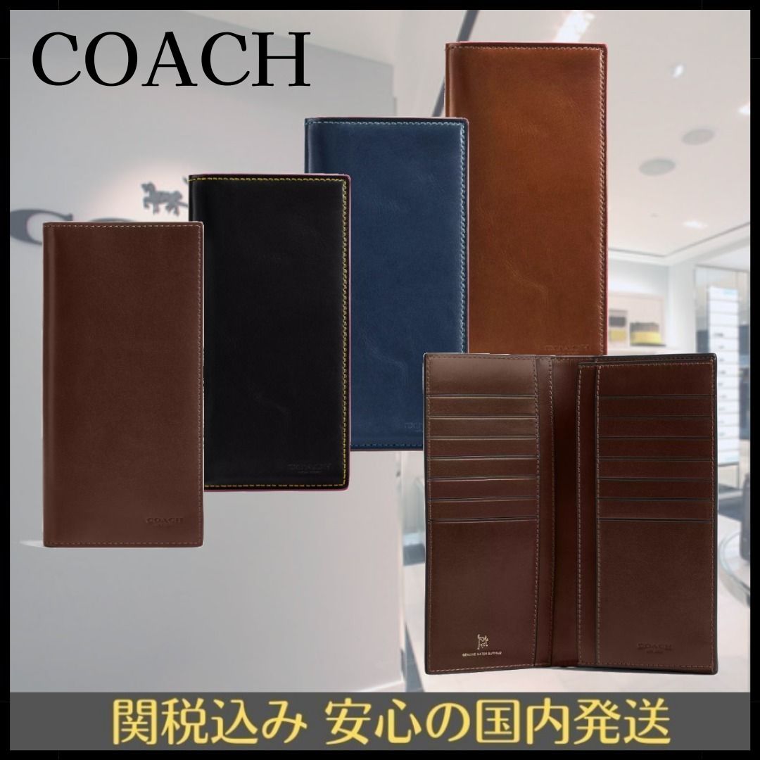 COACH】ボックスド ブレスト ポケット ウォレット ウォーター (Coach