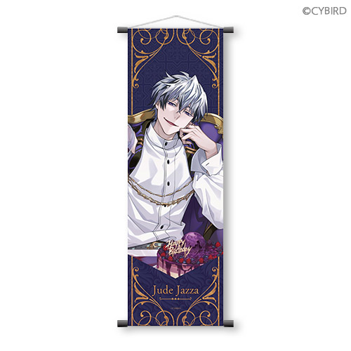 イケメンヴィラン 闇夜にひらく悪の恋 Sweet Loverくじ