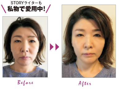 商品一覧ページ | KOBUNSHA SELECT SHOP | コラボSTORY・STORY