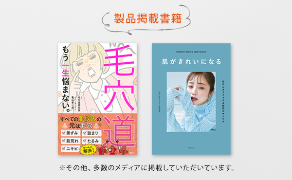 販売終了】ドクターケイ カクテルVプレミアムクリーム｜ドクターケイ