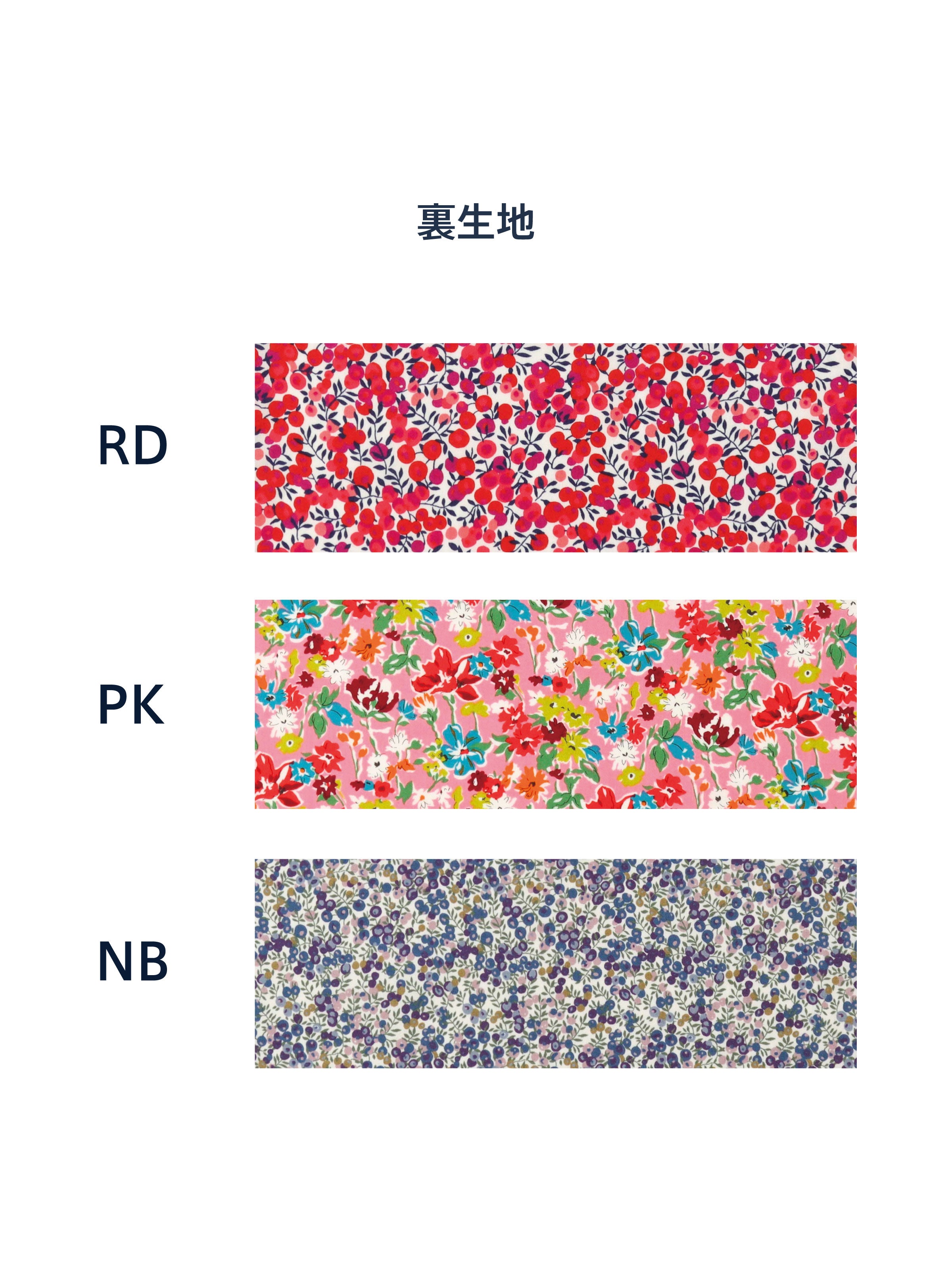 受注販売】カスタマイズバニティケース（L） | ファミリア公式サイト