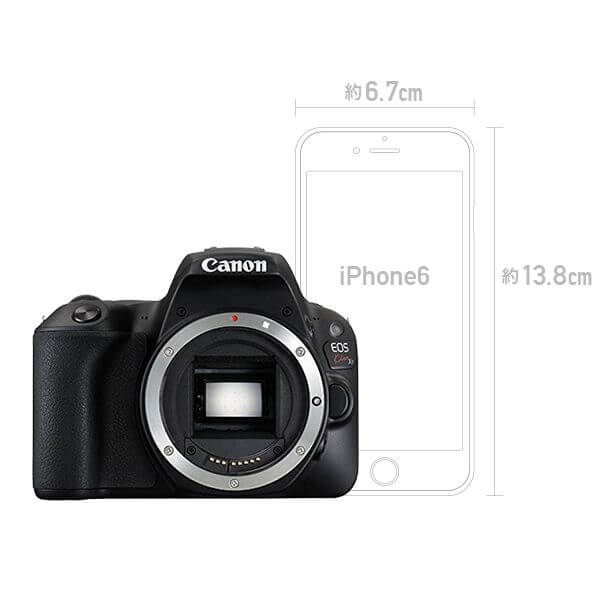 レンタル] CANON EOS Kiss X9とシグマ便利ズームレンズ(18-300mm)の