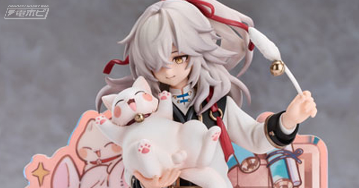 猫とたわむれる姿が愛らしい！『崩壊：スターレイル』より景元がRIBOSE
