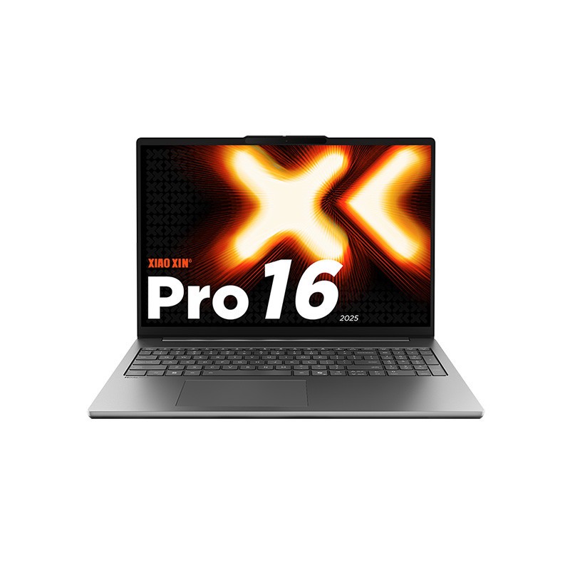 Lenovo Xiaoxin Pro 16 2025 AI Laptop AMD R7 16-inch 120Hz 2.8K