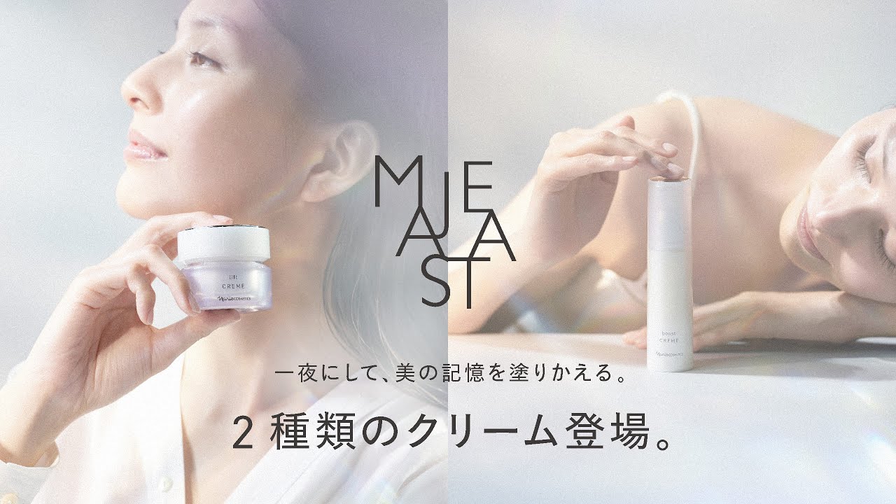 ナリスオンラインストア , 公式