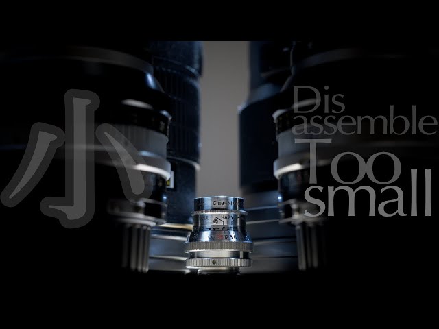 たぶん世界最小交換レンズ。CINE-NIKKOR C 13mm F1.9 Dマウントの