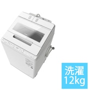 ヨドバシ.com - 日立 HITACHI 全自動洗濯機 ビートウォッシュ 7kg