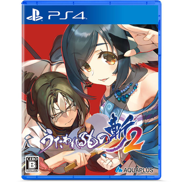 AQUAPLUS STORE：ゲーム