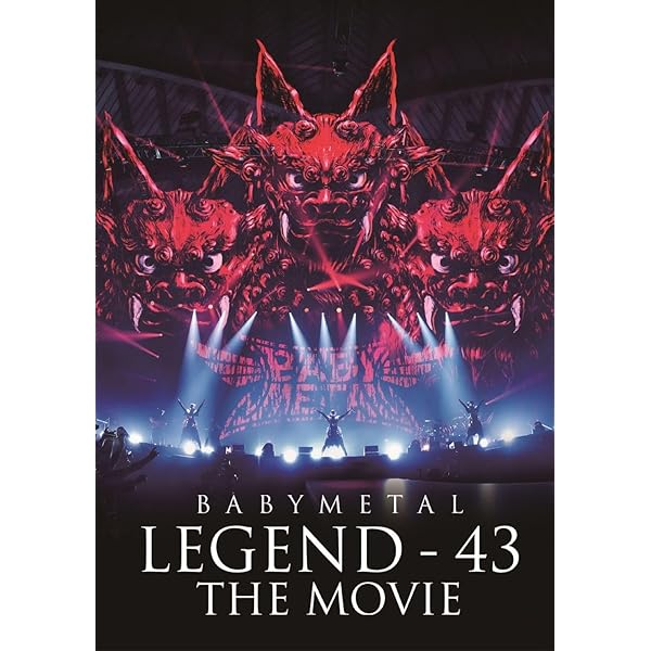 Amazon.co.jp: BABYMETAL ARISES - BEYOND THE MOON - LEGEND - M