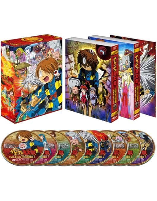 Amazon.co.jp: ゲゲゲの鬼太郎 DVD-BOX1 : 高山みなみ, 田の中勇, 今野