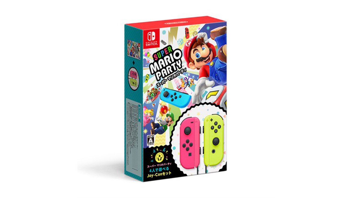 任天堂、Switch用「スーパー マリオパーティ 4人で遊べる Joy-Con